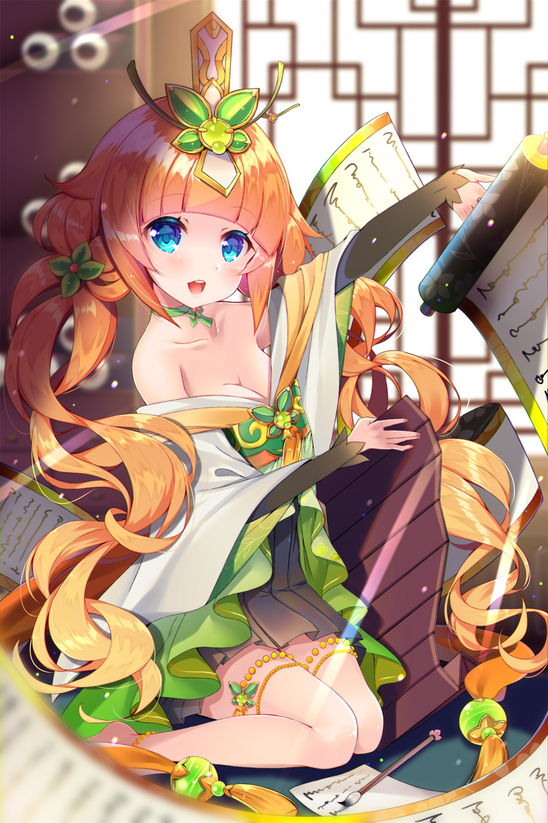 This is a pixiv picture whose title is 放置少女✿荀彧.