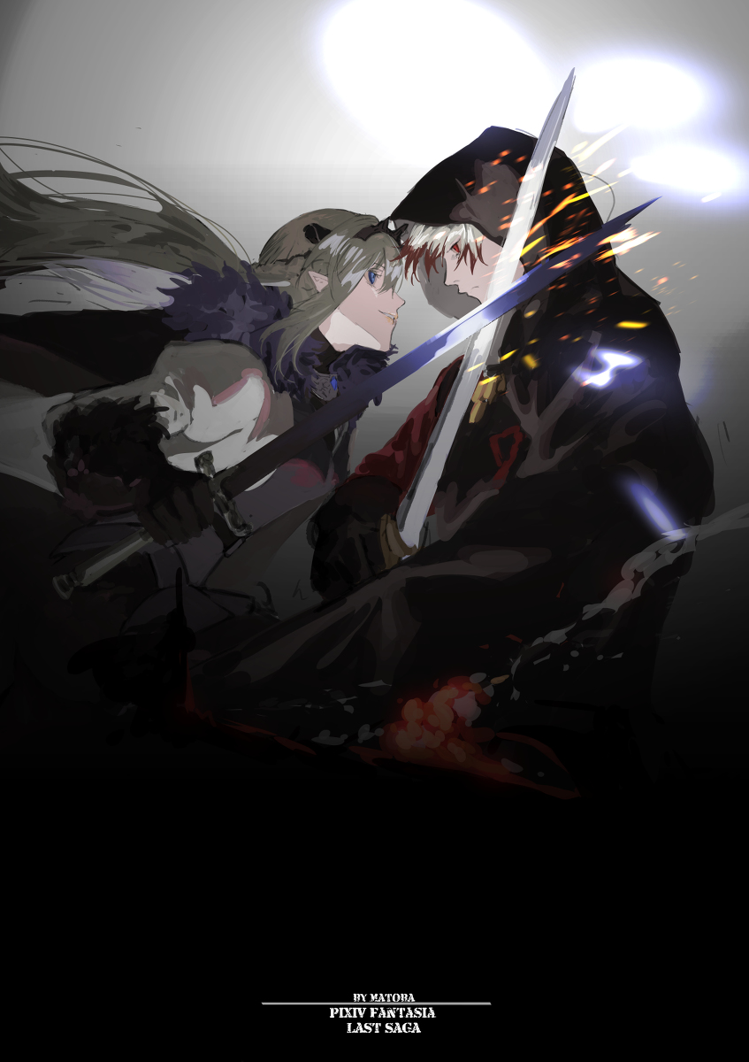 This is a pixiv picture whose title is 【PFLS】激突.