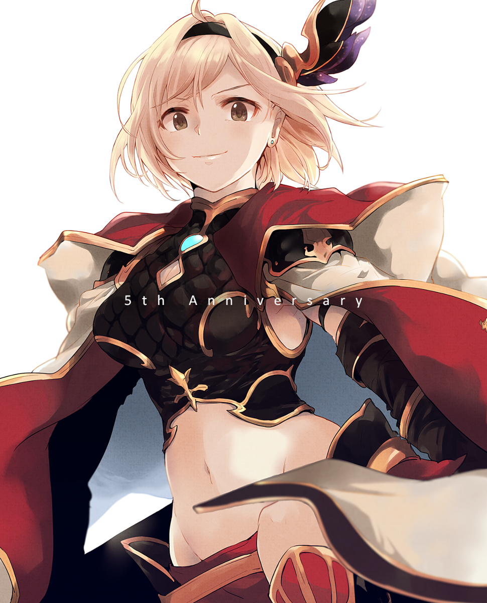 This is a pixiv picture whose title is グラブルツイッターログ20.