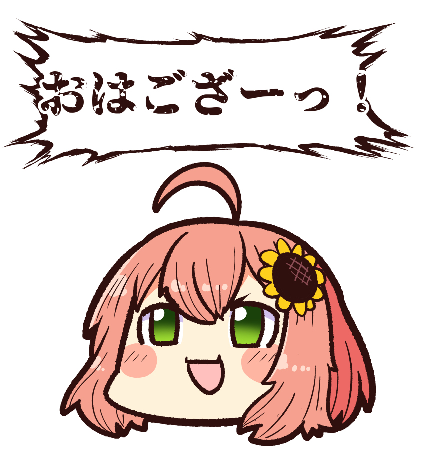 This is a pixiv picture whose title is ブイチューバーまとめ ３月分.