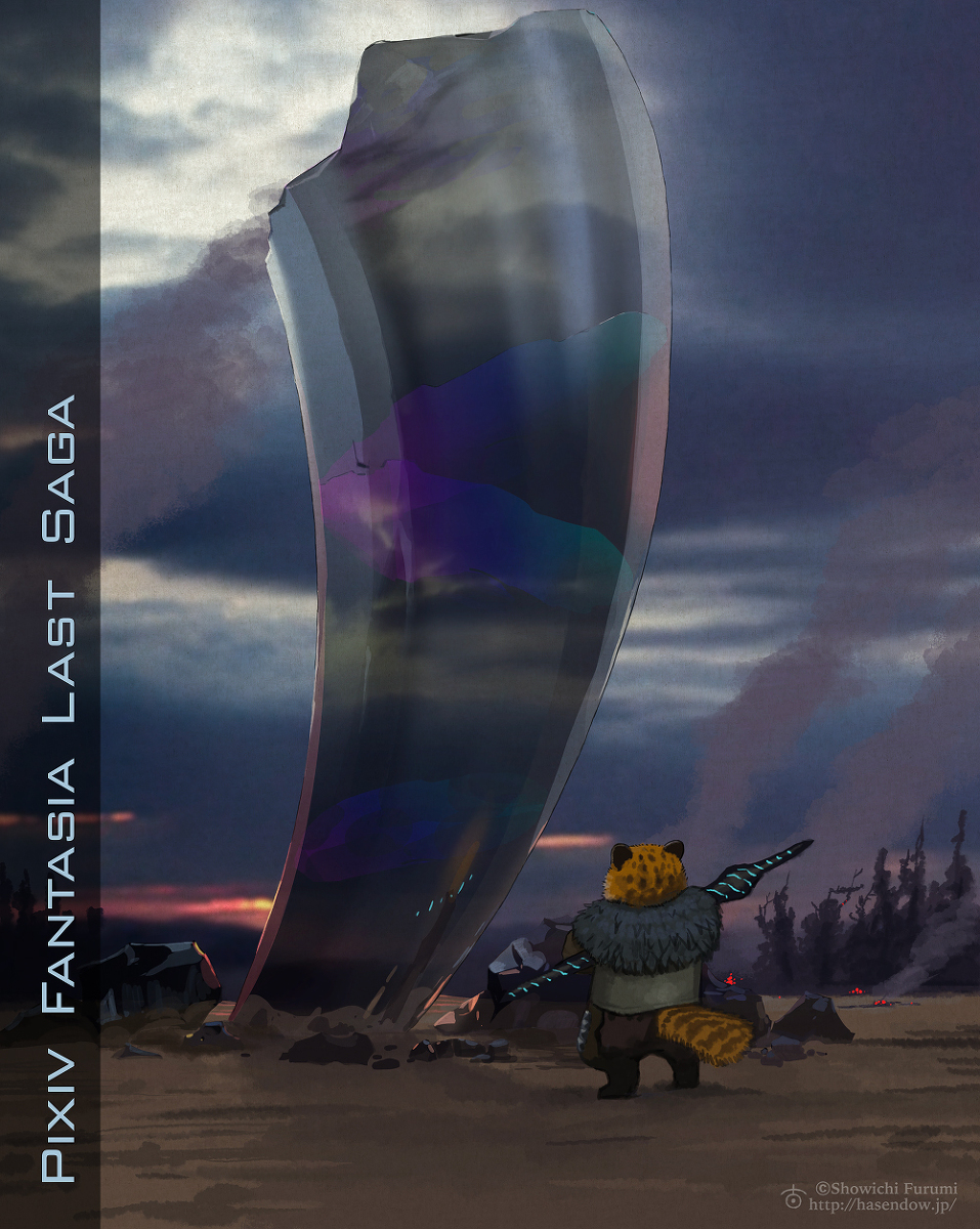 This is a pixiv picture whose title is 【PFLS】氷壁散華.