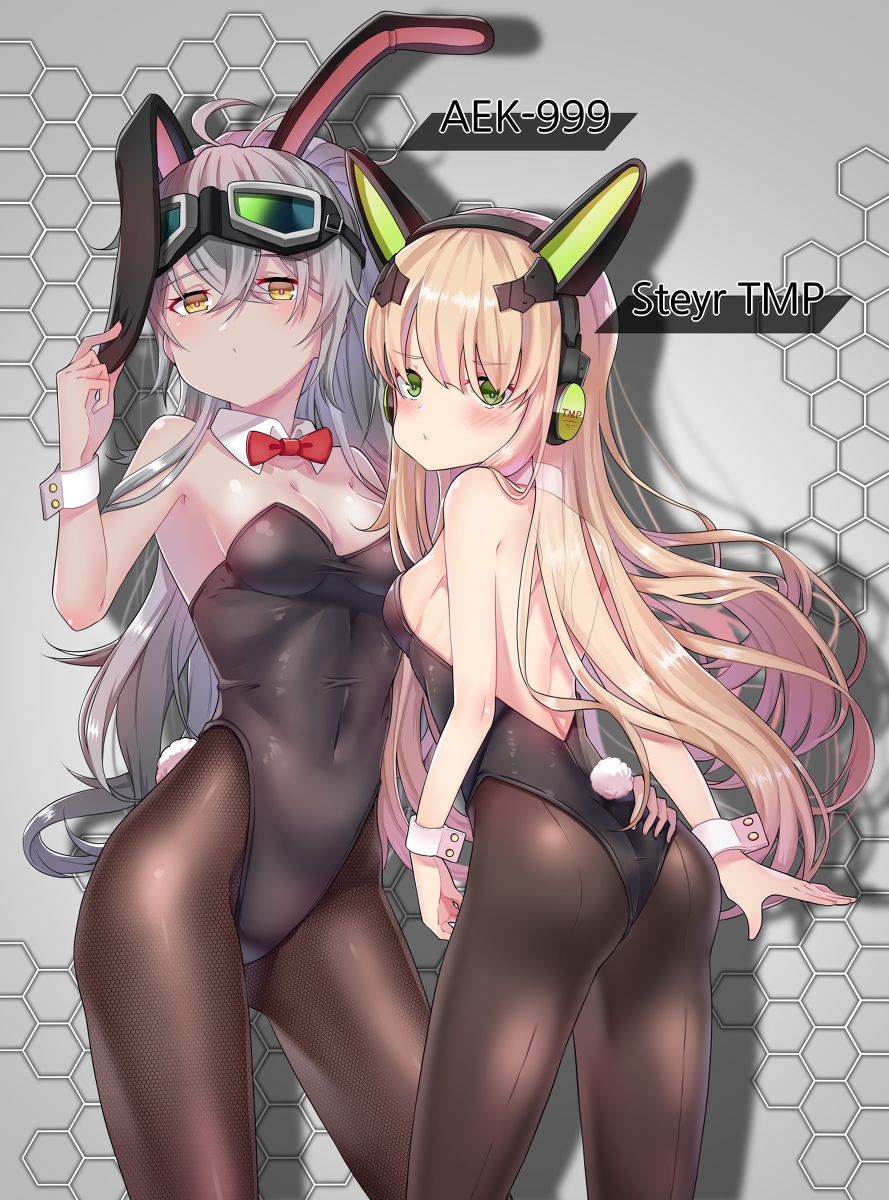 This is a pixiv picture whose title is bunny.