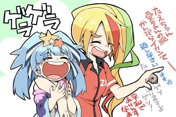 This is a pixiv picture whose title is ゾンビィログ.