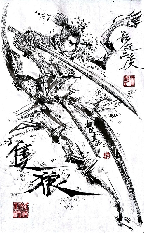 This is a pixiv picture whose title is 【極道畫師】隻狼.
