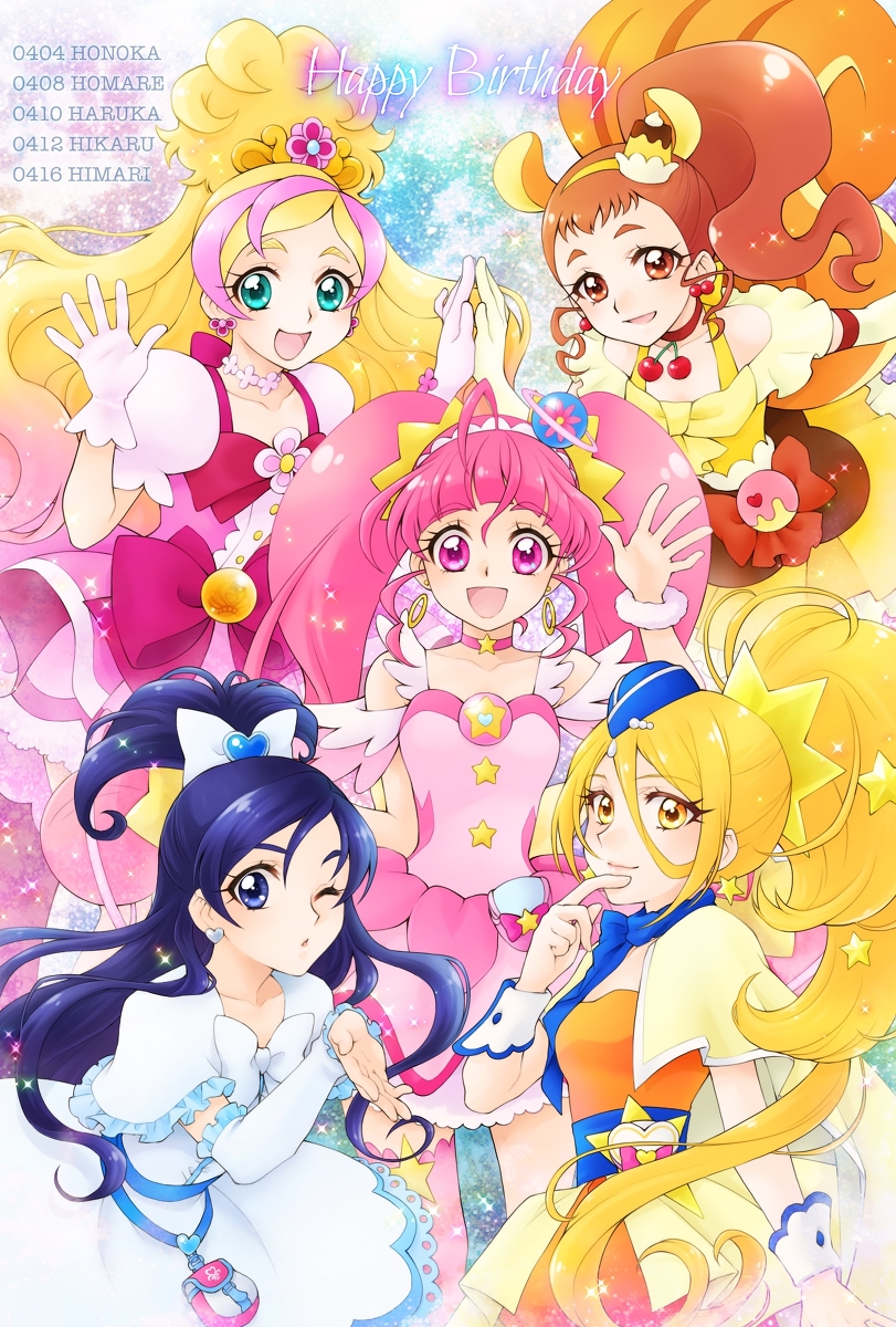 This is a pixiv picture whose title is 4月生まれのプリキュア.