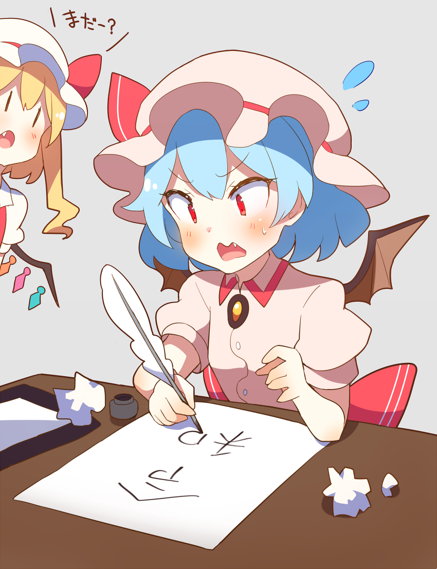 This is a pixiv picture whose title is 直筆.