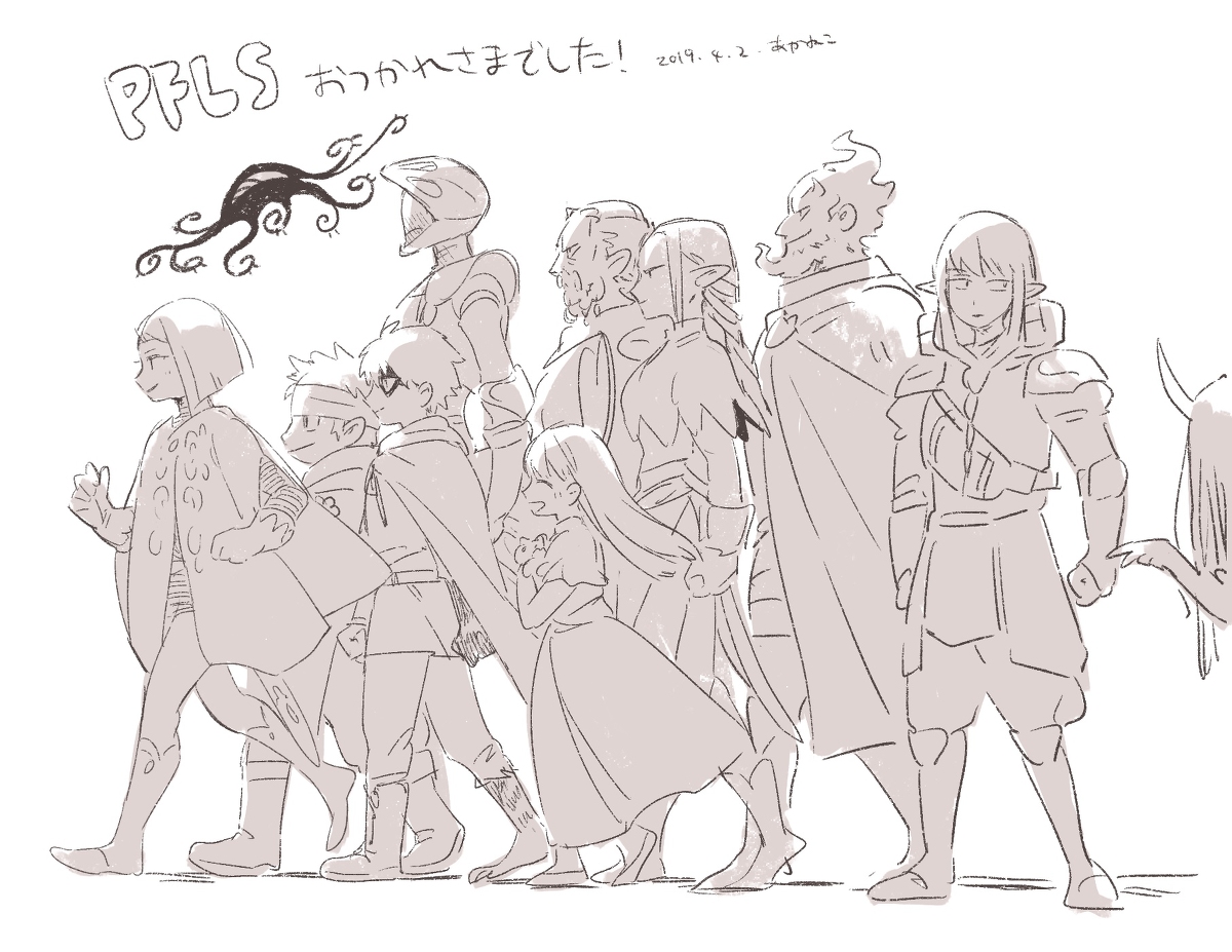 This is a pixiv picture whose title is PFLSろぐまとめ.