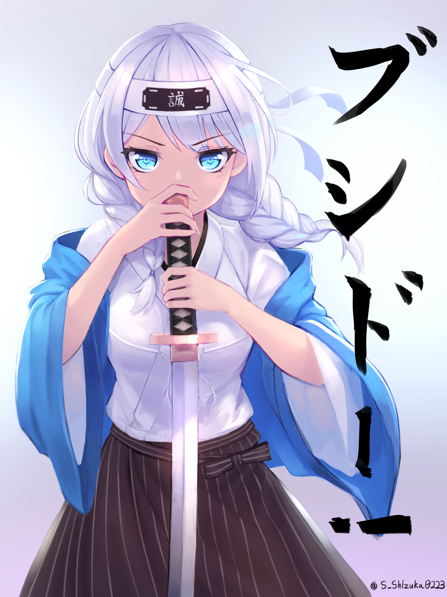This is a pixiv picture whose title is 若宮イヴブシドー！.