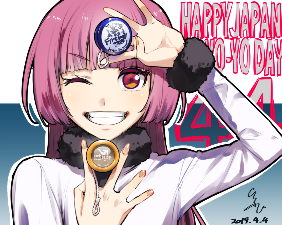This is a pixiv picture whose title is 4/4はヨーヨーの日.
