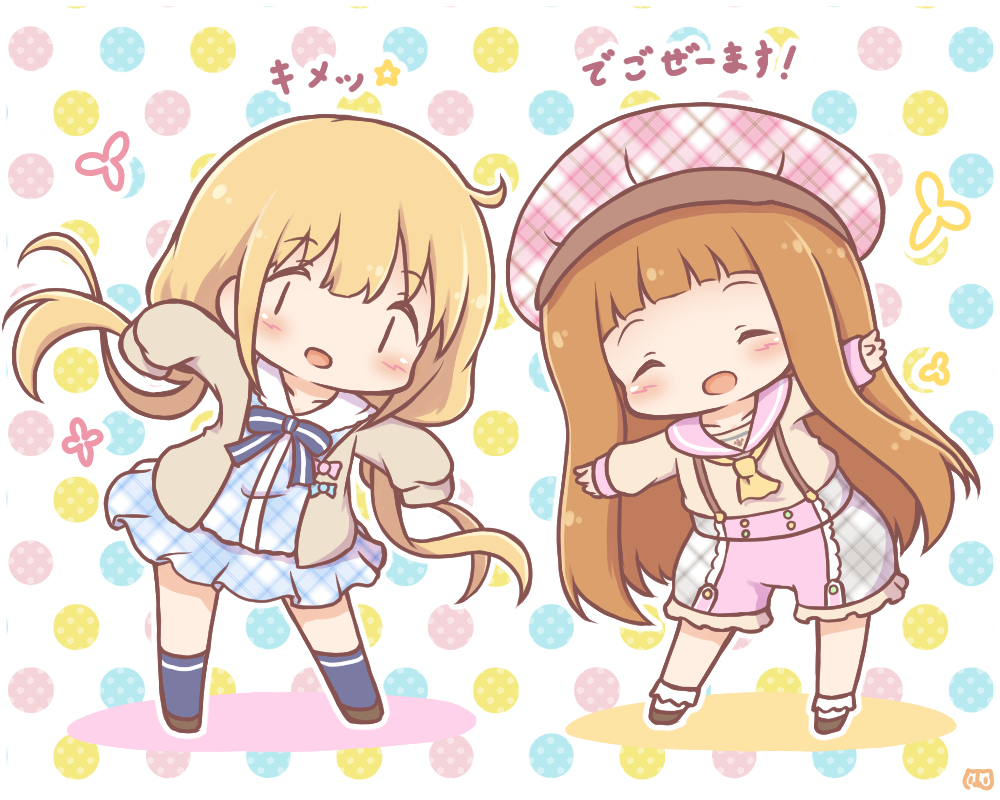 This is a pixiv picture whose title is あんにな.