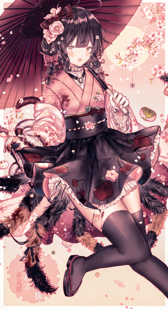 This is a pixiv picture whose title is 🌸.