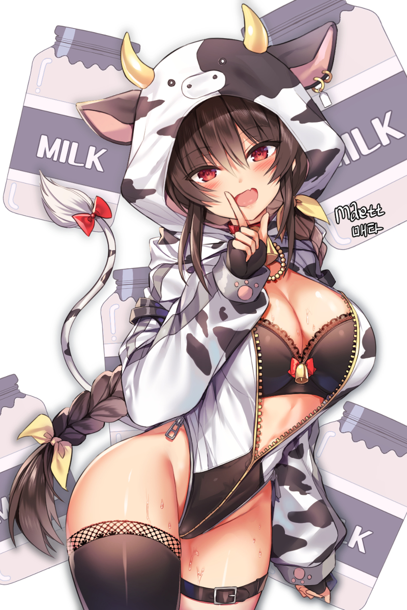 This is a pixiv picture whose title is ㅇㄽ.