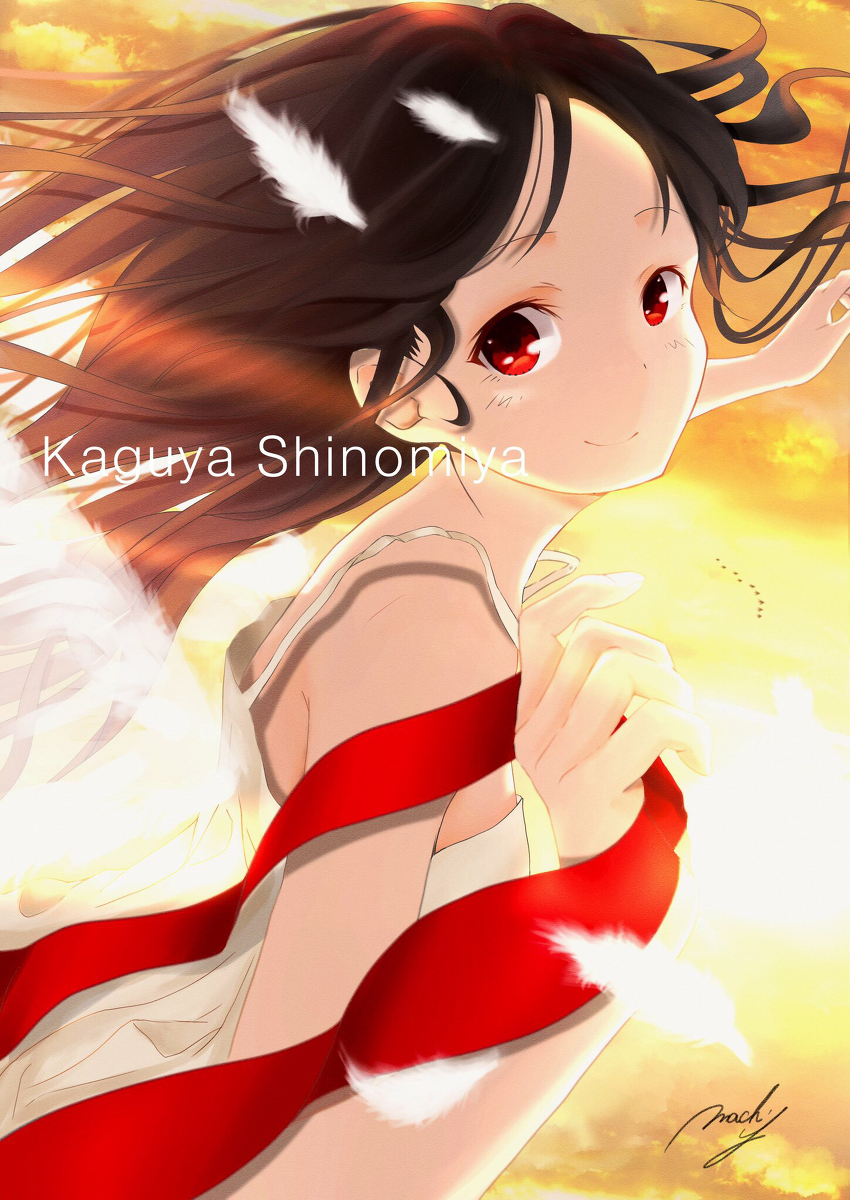 This is a pixiv picture whose title is かぐや様は羽ばたきたい.