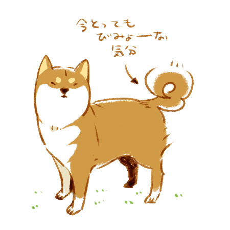 This is a pixiv picture whose title is お日様日和６.