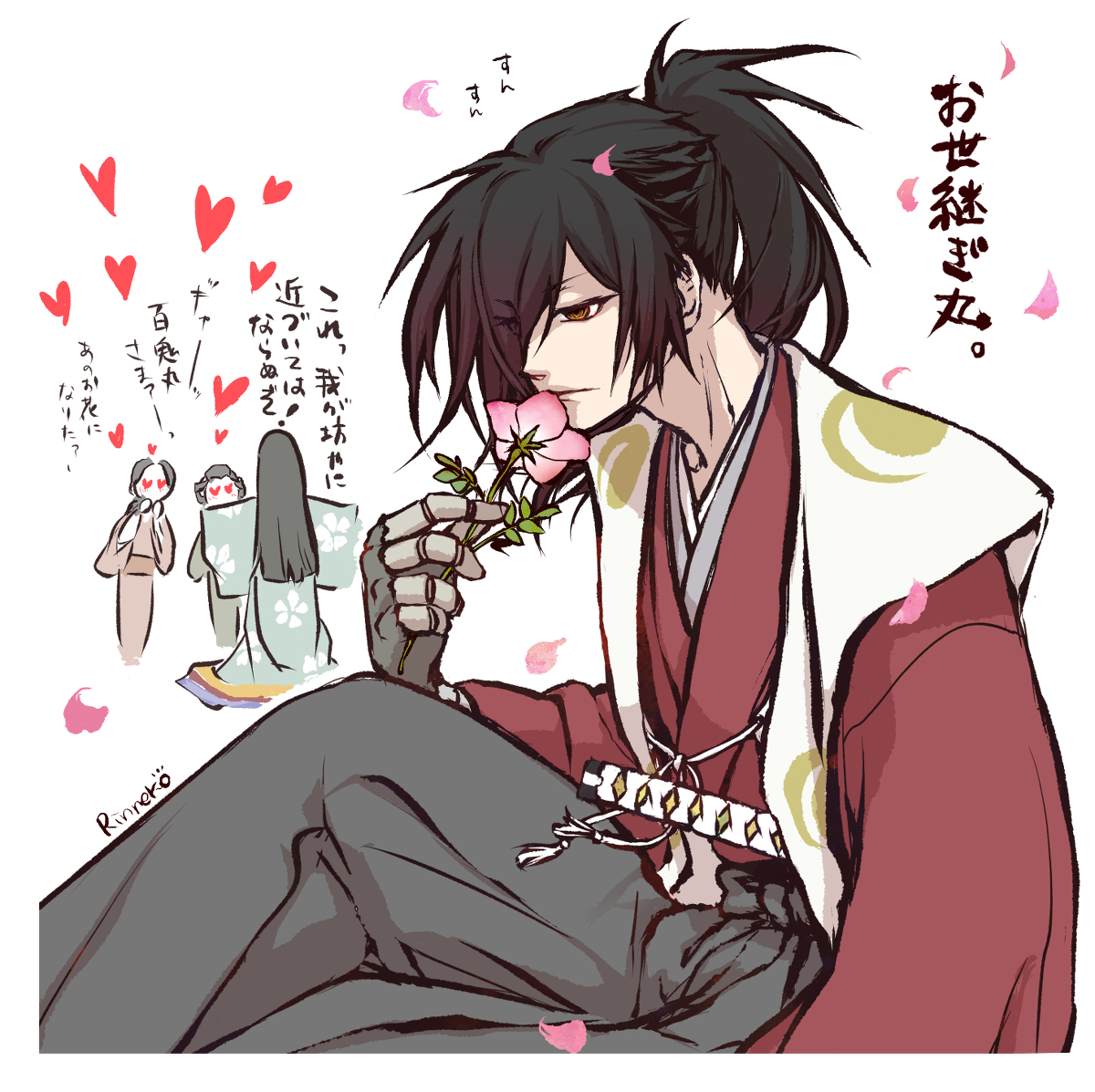 This is a pixiv picture whose title is もしも百鬼丸が醍醐家で育てられていたら.