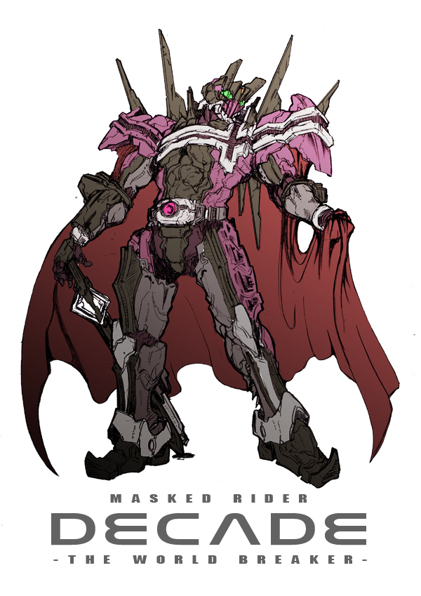 This is a pixiv picture whose title is 仮面ライダーディケイド-THE WORLD BREAKER-.