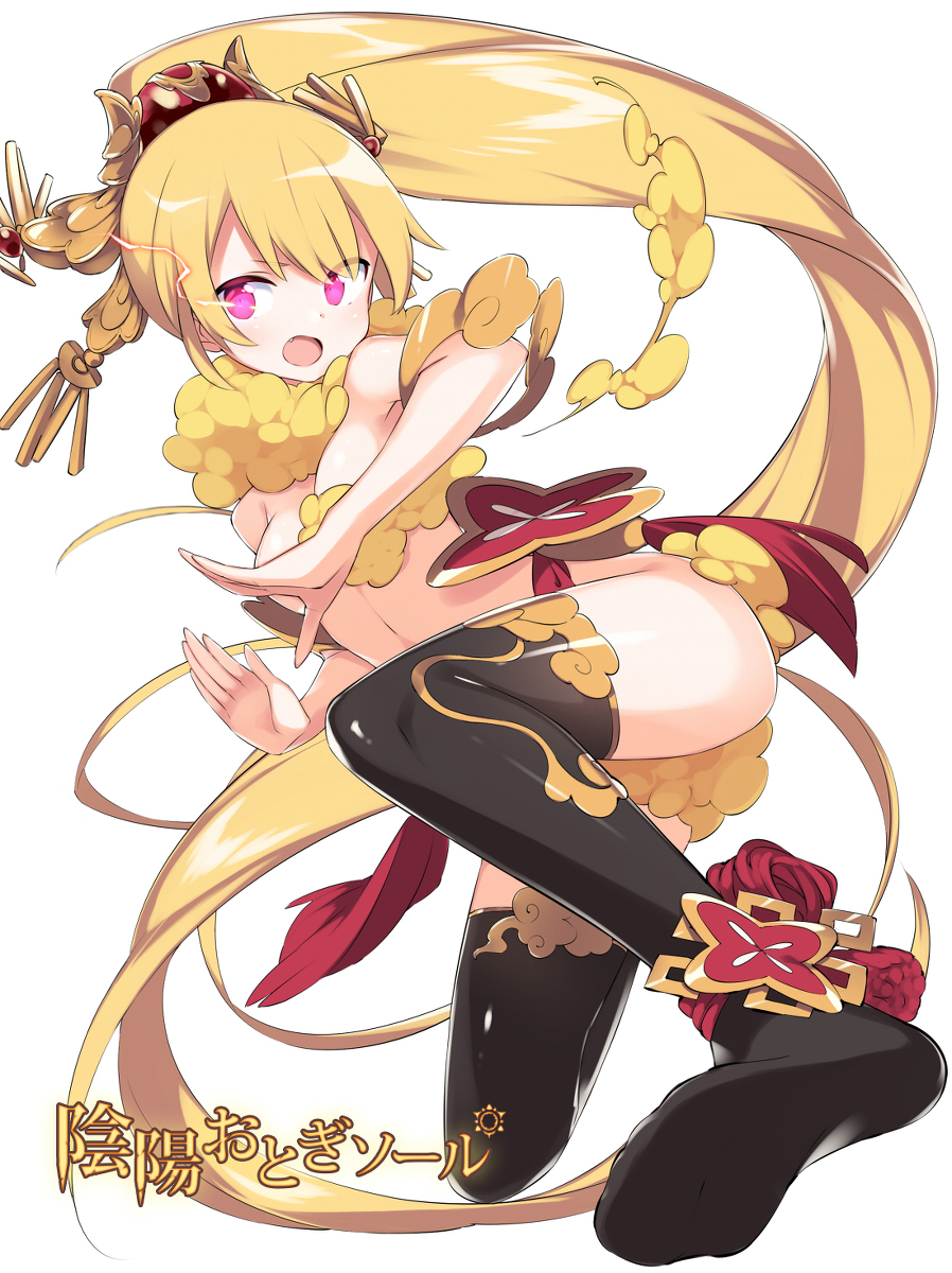This is a pixiv picture whose title is 筋斗雲.