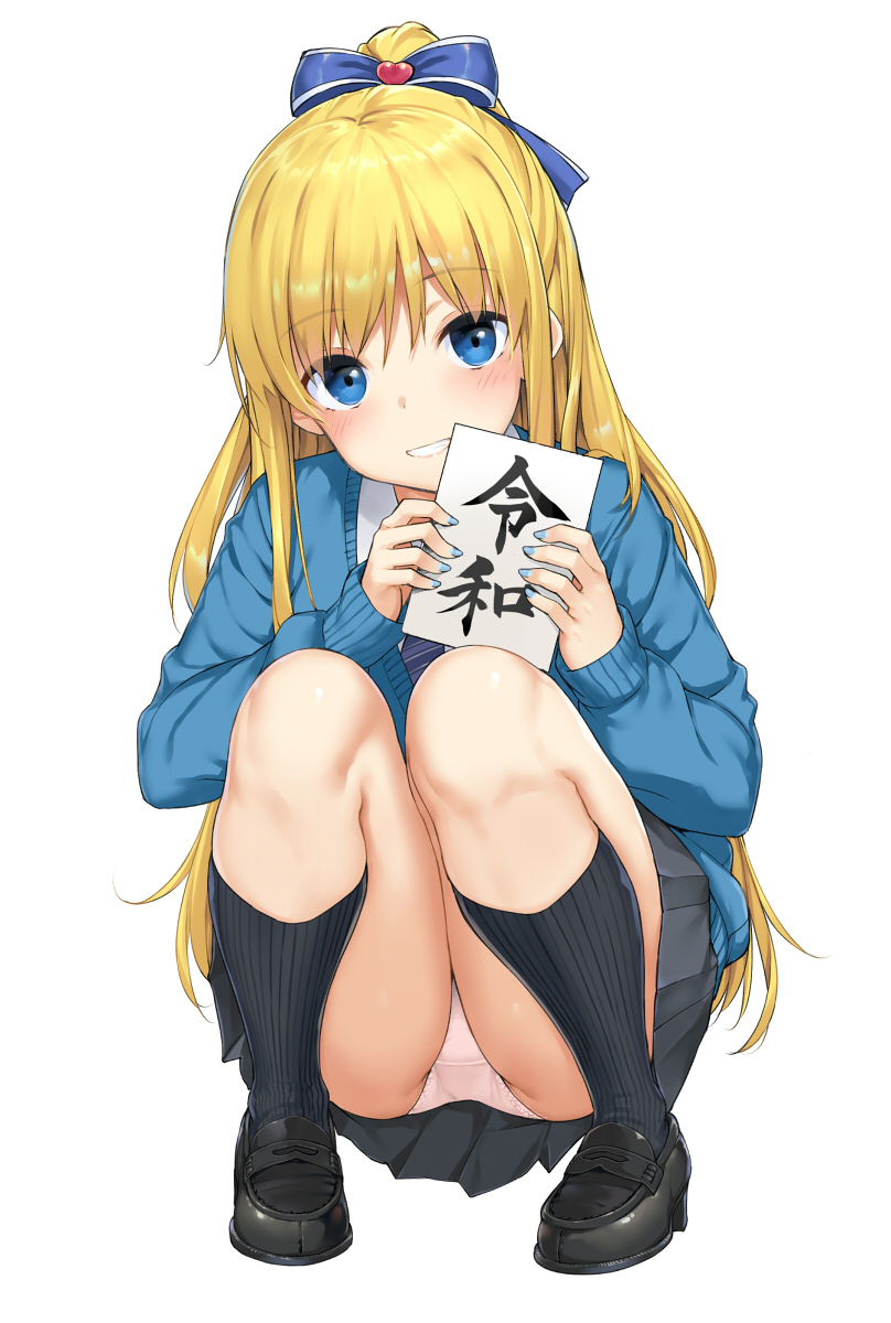 This is a pixiv picture whose title is 単行本の表紙の子.