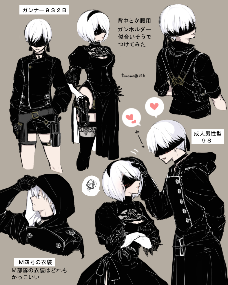 This is a pixiv picture whose title is ９Ｓ２Ｂログ４.
