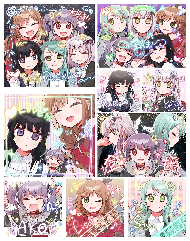 This is a pixiv picture whose title is roselia.