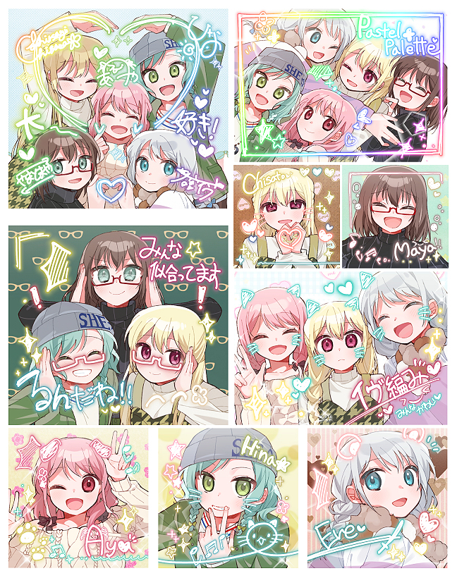 This is a pixiv picture whose title is Pastel*Palettes.