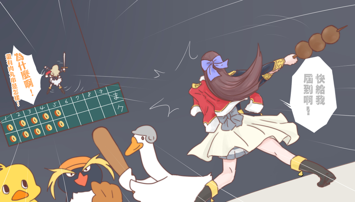 This is a pixiv picture whose title is スタァライトリク絵まとめ.
