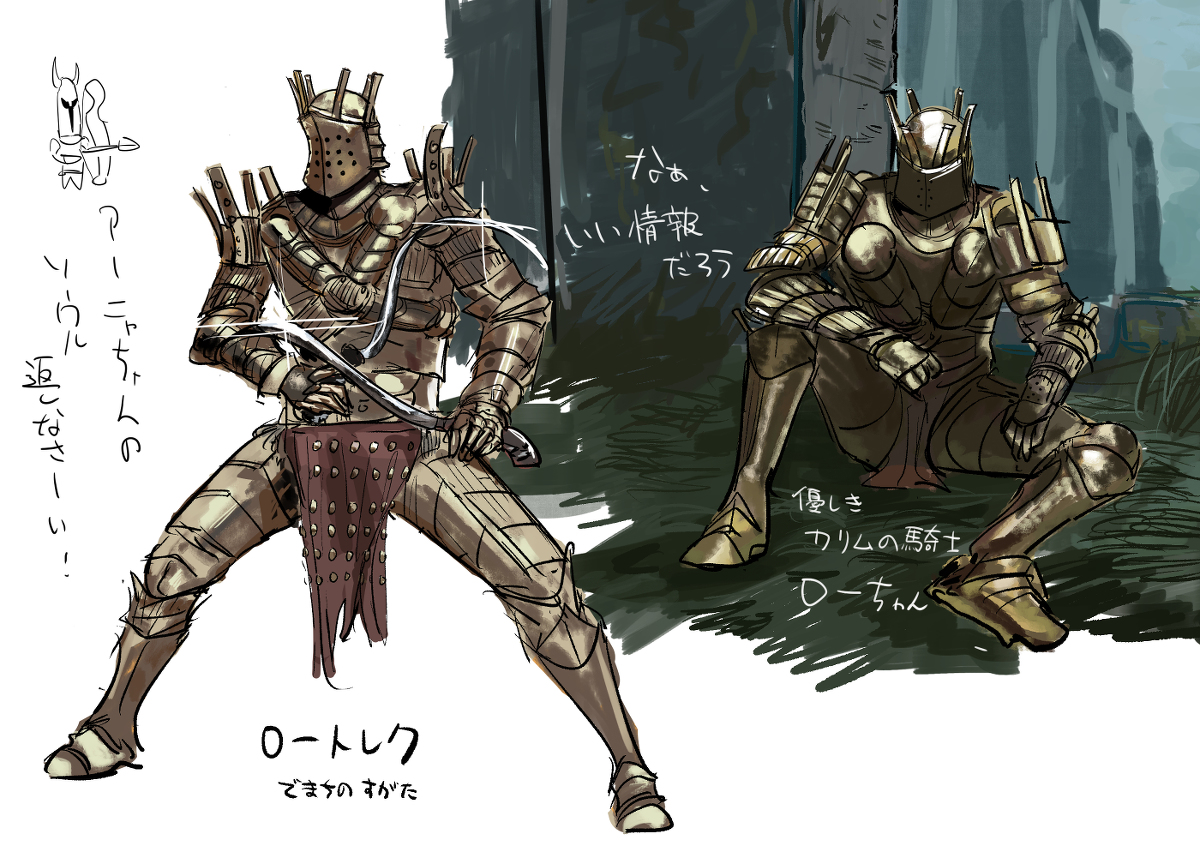 This is a pixiv picture whose title is 洋ゲーとかいろいろ.