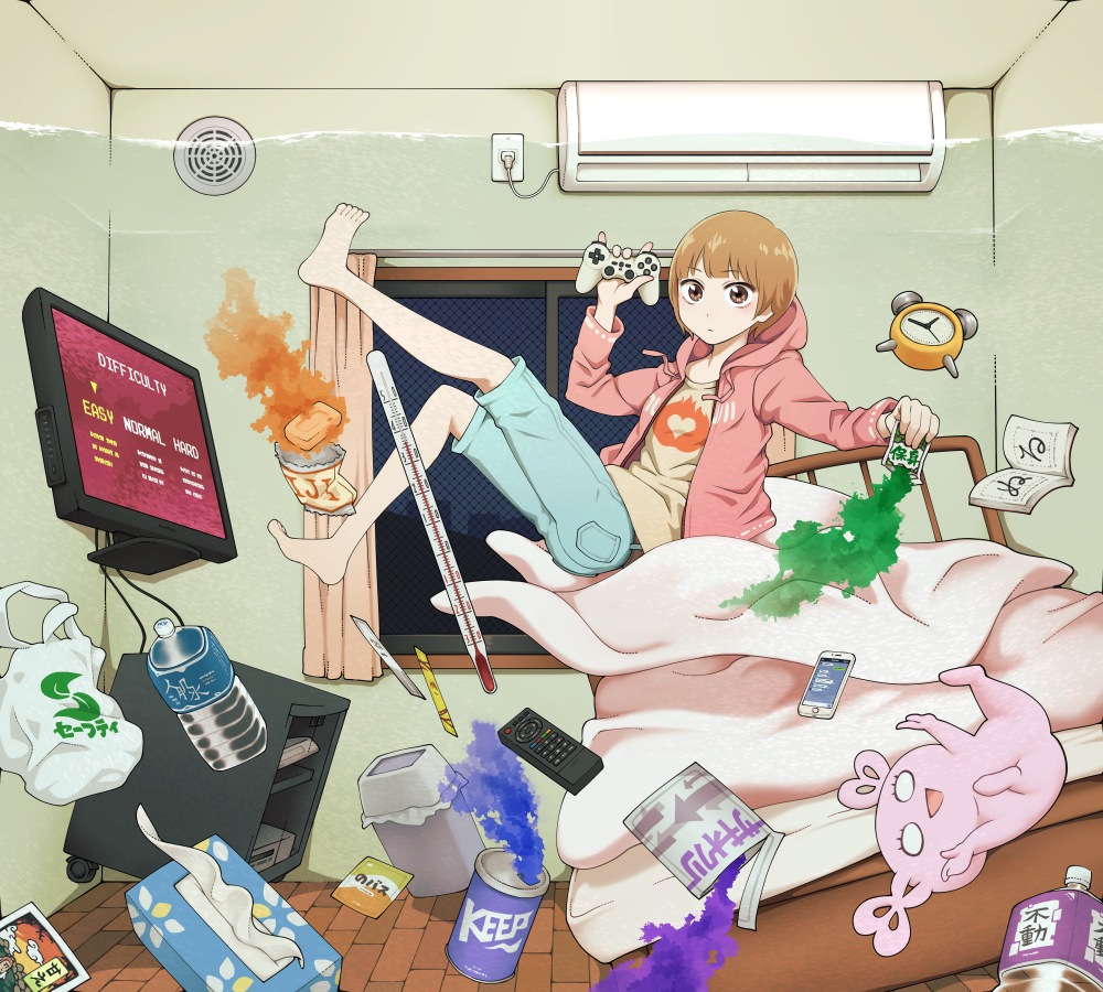 This is a pixiv picture whose title is ぬるま湯につかりつづけるために.