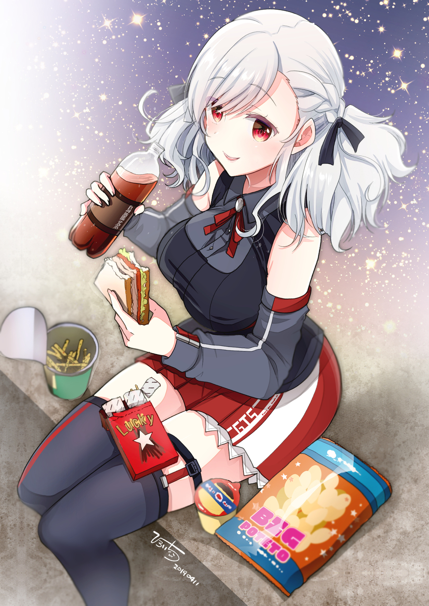 This is a pixiv picture whose title is SPAS-12ムチムチ可愛い.