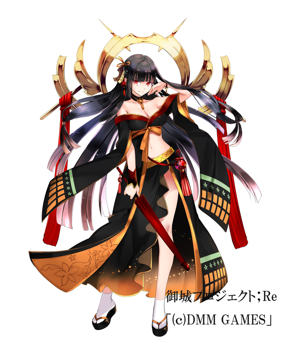 This is a pixiv picture whose title is 立花山城.