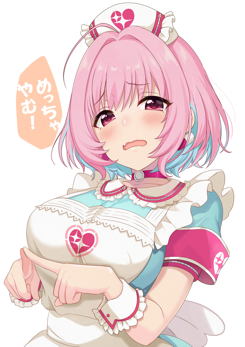 This is a pixiv picture whose title is ザコメンタルりあむ.