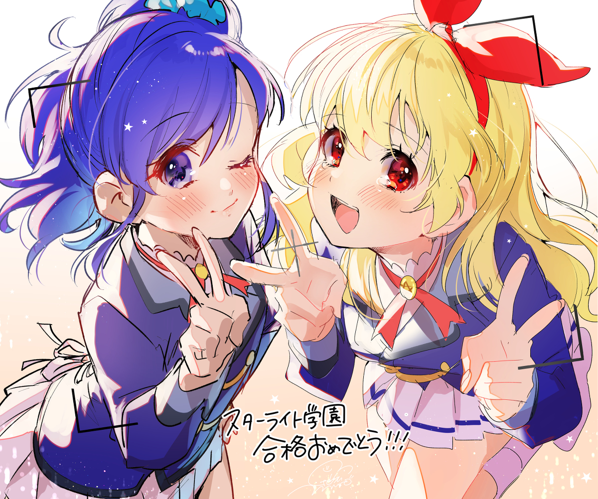 This is a pixiv picture whose title is アイカツ！再放送記念.