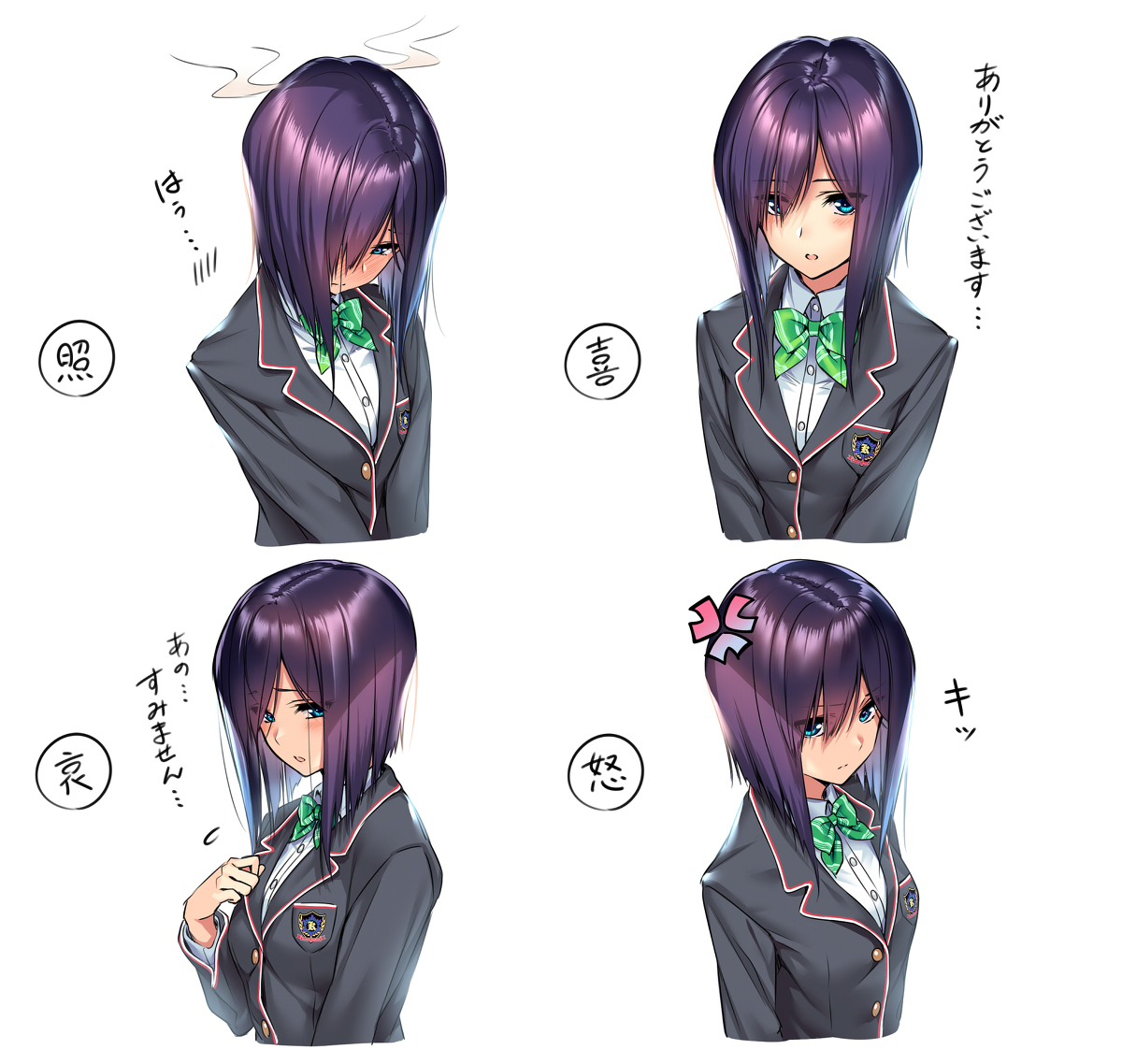 This is a pixiv picture whose title is 宮月夕那.