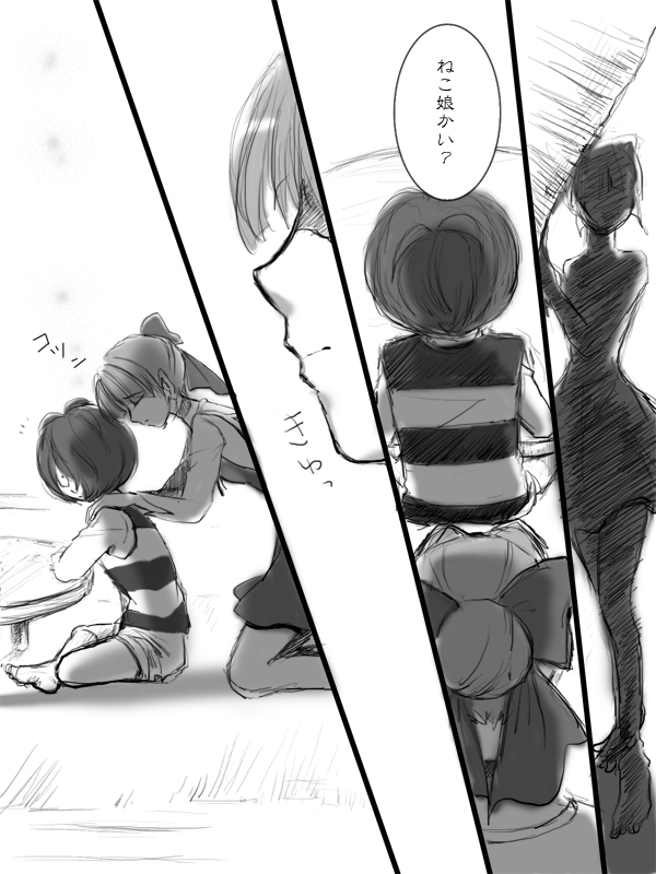 This is a pixiv picture whose title is 51話にて　想い.