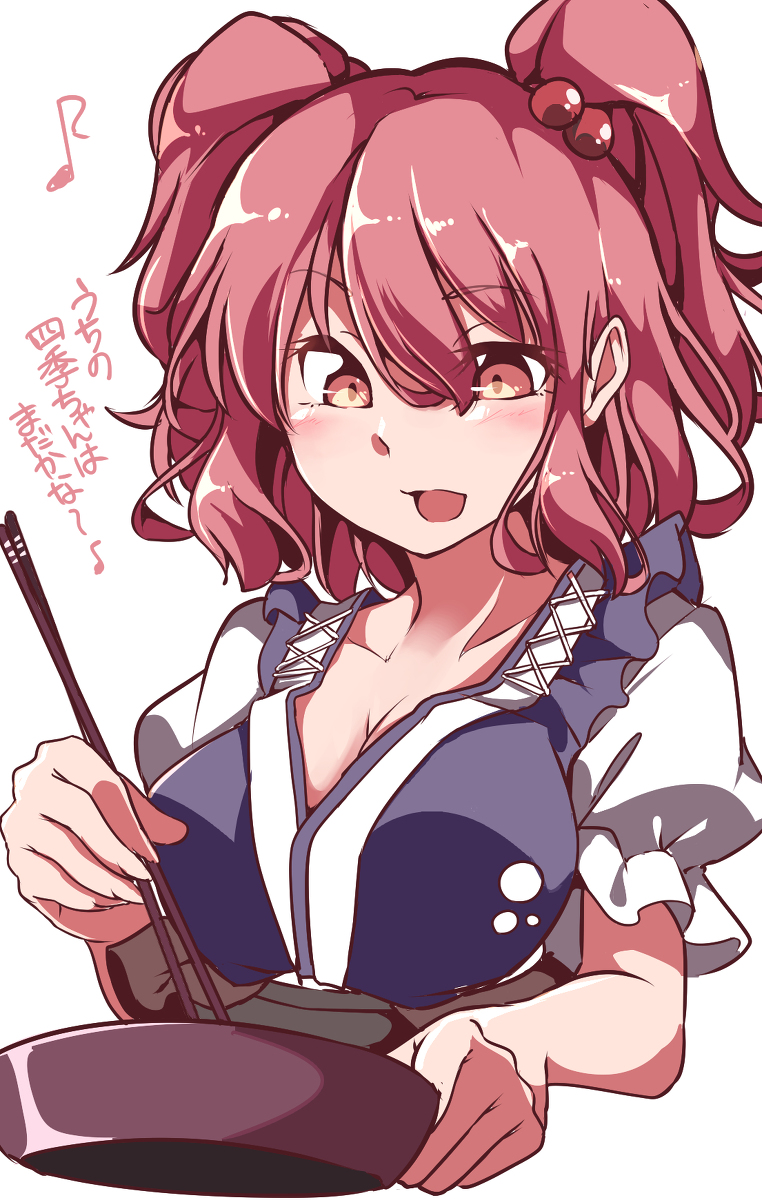 This is a pixiv picture whose title is ワンドロ小町.