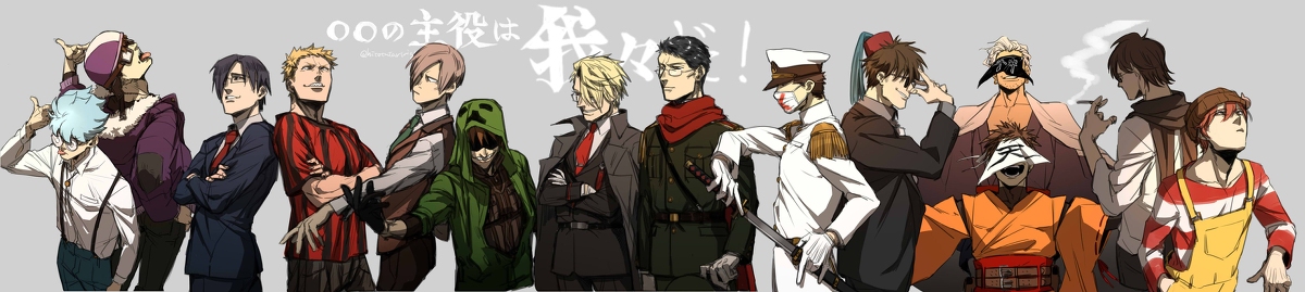 This is a pixiv picture whose title is D!詰め①.