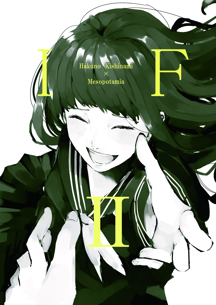 This is a pixiv picture whose title is 【5/3】サンプル.