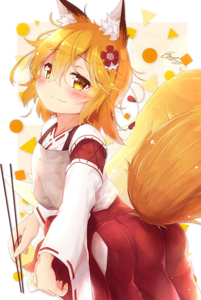 This is a pixiv picture whose title is 振り向き仙狐さん.