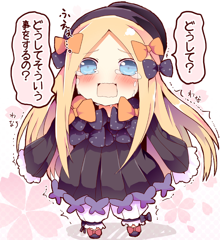 This is a pixiv picture whose title is 「アビーちゃんのパンケーキ食べちゃった」.