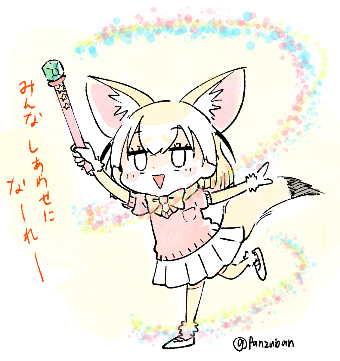 This is a pixiv picture whose title is フェネック.