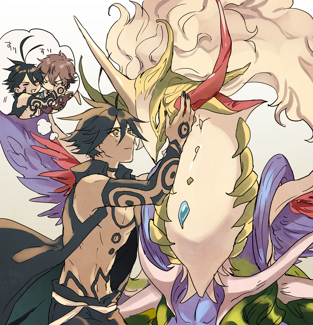 This is a pixiv picture whose title is 〆ログ②.