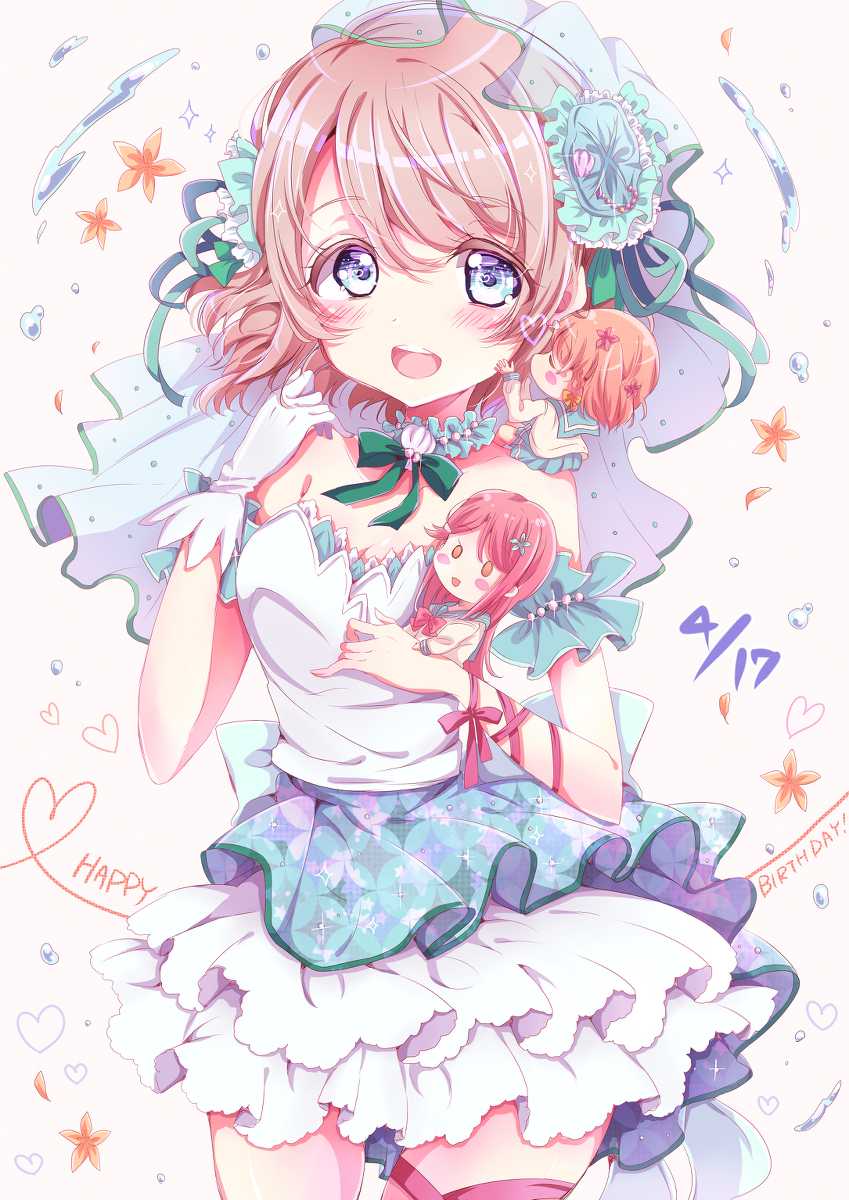 This is a pixiv picture whose title is 曜ちゃんお誕生日おめでとう！！.