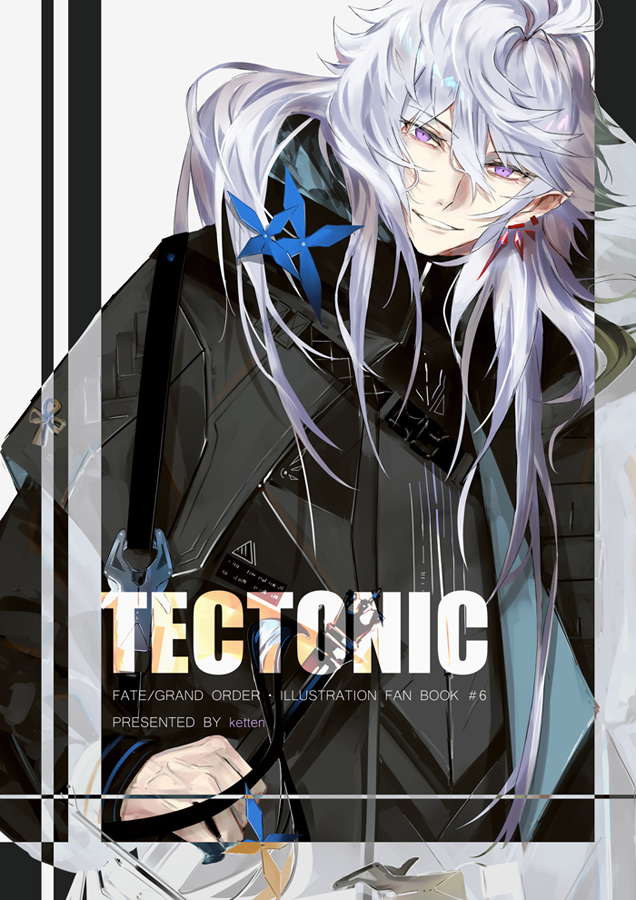 This is a pixiv picture whose title is TECTONIC.