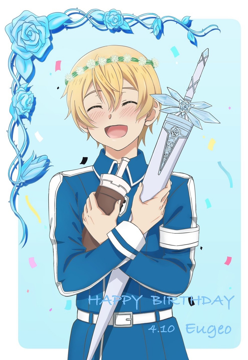 This is a pixiv picture whose title is ユージオ誕生日おめでとう！.