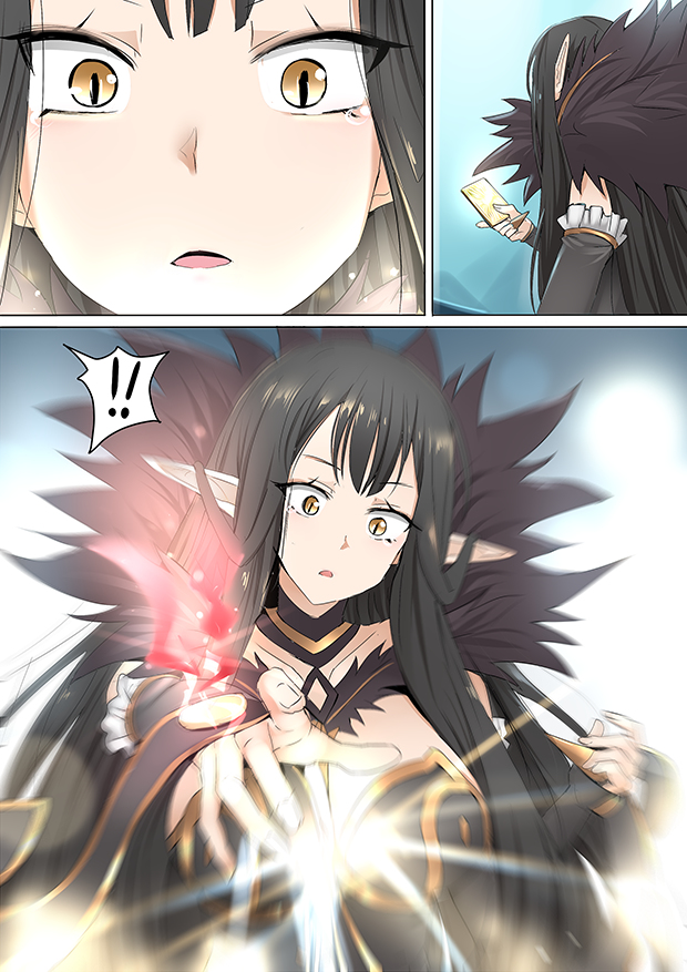 This is a pixiv picture whose title is ジャンヌママ[オルタ] その108.