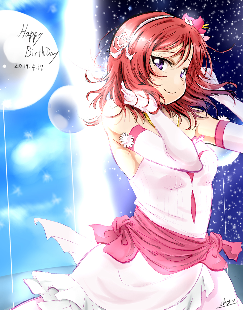 This is a pixiv picture whose title is 真姫ちゃん.