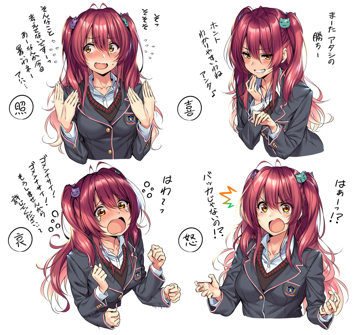 This is a pixiv picture whose title is 火ノ浦奈々花.