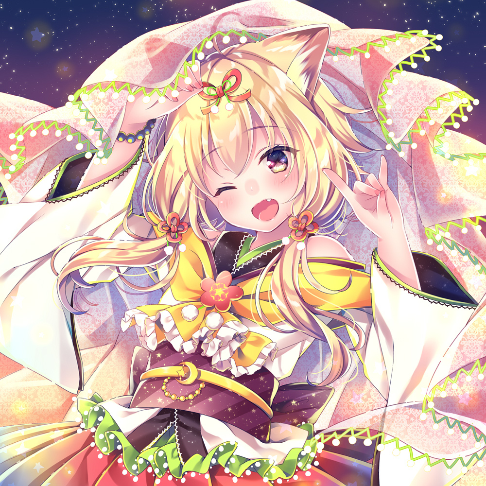 This is a pixiv picture whose title is ﾟ*｡☆満天星はきつねの子☆。*ﾟ.