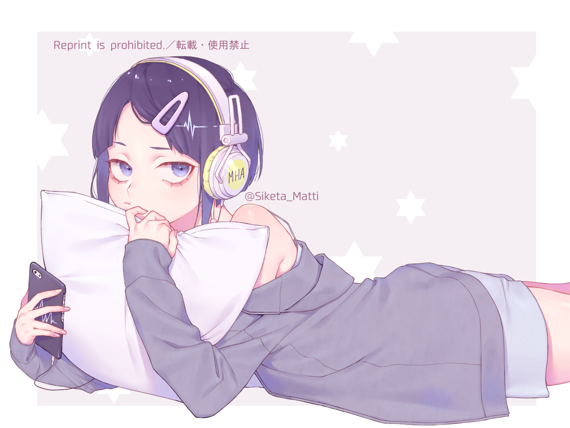 This is a pixiv picture whose title is 耳郎ちゃん.