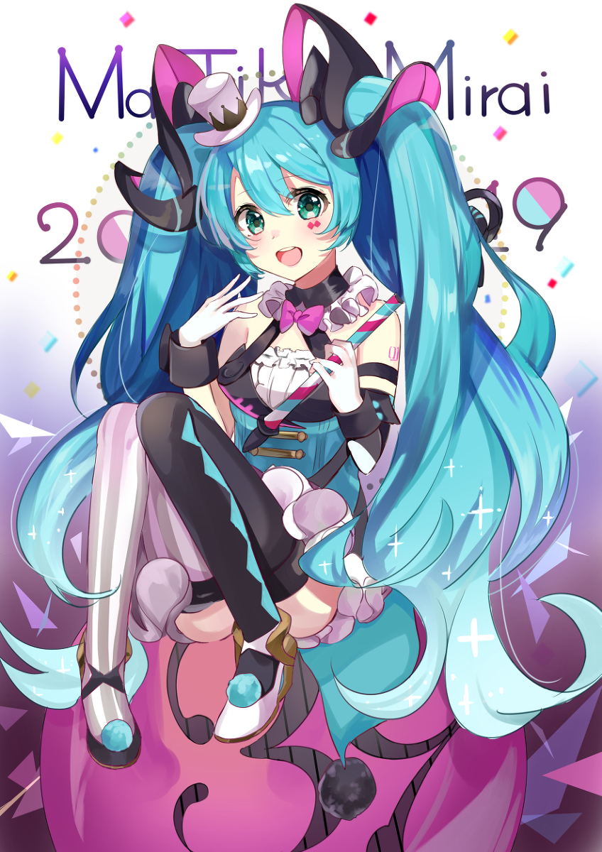 This is a pixiv picture whose title is マジカルミライ２０１９.